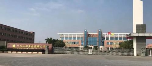 厲害 春季高考選這所大學 未來就業不用愁