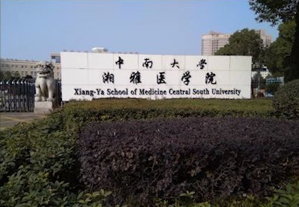 統一祖國的選項中,我們只選最對的【逸語道破】