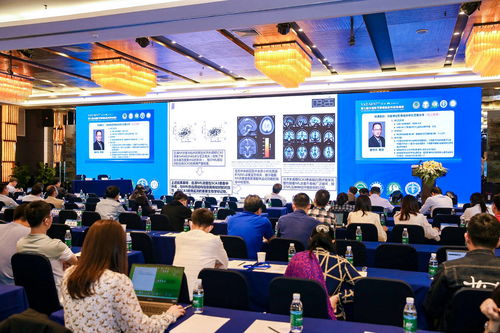 第七屆全國醫學影像臨床科研培訓班在深圳市成功舉辦