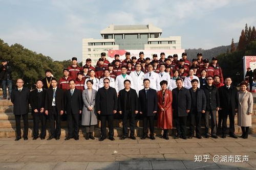 湘雅醫院國家衛生應急醫療隊開展義診 衛生應急知識進校園 活動