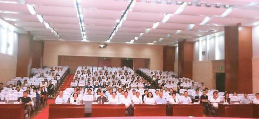 中南大學(xué)湘雅醫(yī)學(xué)院內(nèi)分泌與代謝病學(xué)系成立儀式暨首屆研究生畢業(yè)典禮圓滿舉行