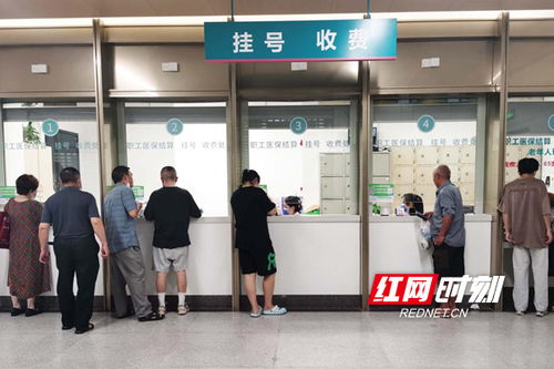 中南大學(xué)湘雅二醫(yī)院多措并舉應(yīng)對暑期門診就診高峰