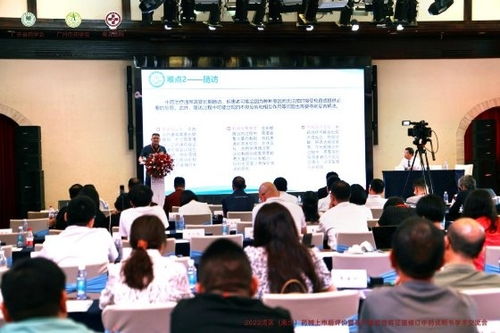 新規發布,90 的中藥產品說明書修訂勢在必行