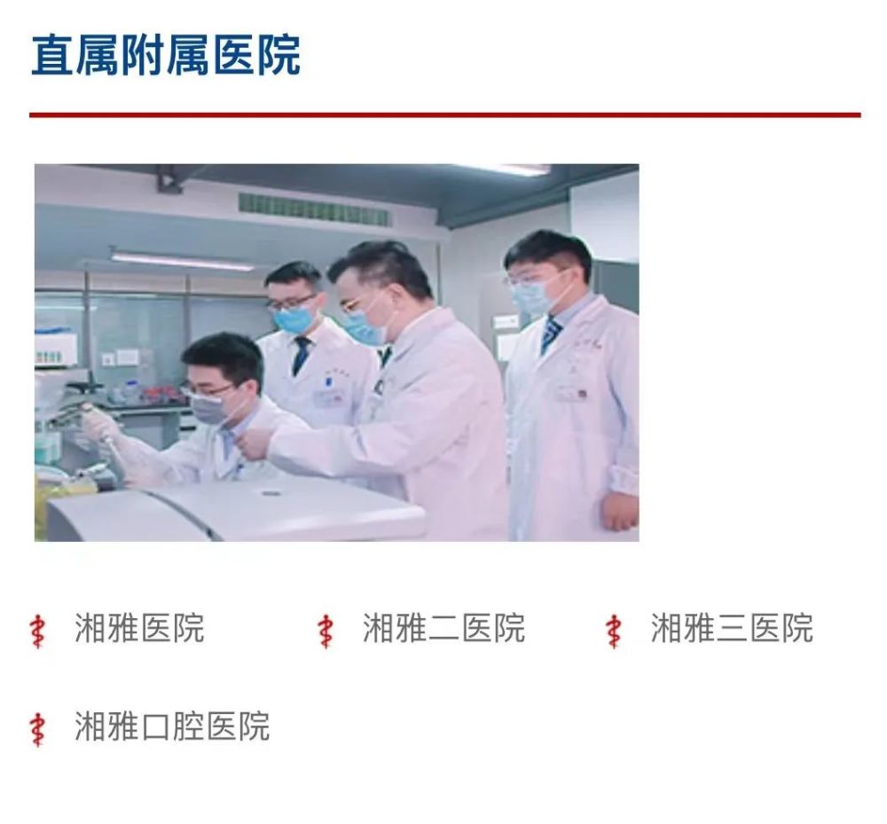 國(guó)家衛(wèi)健委:我國(guó)總?cè)丝趯⑦M(jìn)入負(fù)增長(zhǎng)階段,性別比趨于正常|丁香早讀