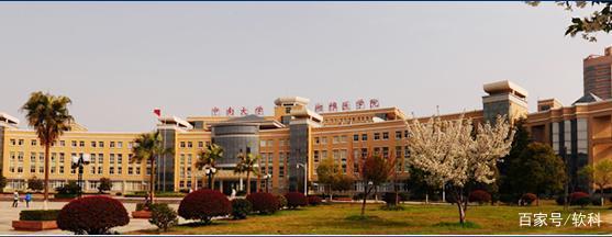 建校百年后,這些大學(xué)將成為世界一流