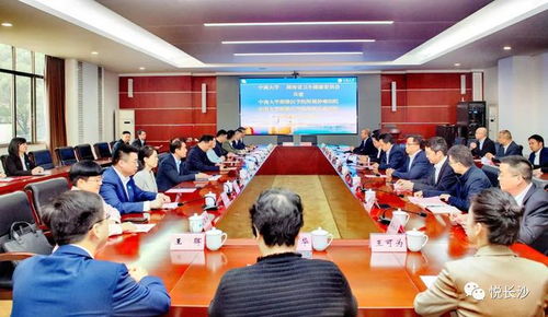 中南大學湘雅醫(yī)學院附屬兒童醫(yī)院腫瘤醫(yī)院正式成立，助力兒童腫瘤防治新突破