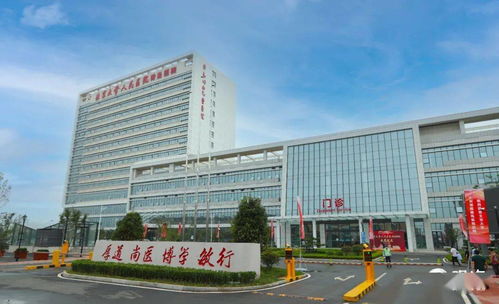 今日啟用！北大人民醫院青島醫院正式落成，市民家門口享國家級專家診療服務